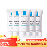 理膚泉清痘凈膚水油平衡保濕乳液40ml 200ml 5瓶裝
