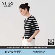 衣香麗影條紋V領(lǐng)針織衫女夏季新款簡(jiǎn)約百搭上衣 黑色幾何 S
