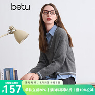 百圖betu女裝冬季新款毛衣時髦假兩件氣質(zhì)套頭毛衫女2410T38 灰色 S