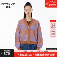 MOVEUP幻走2023春季新款.FUN系列 V領(lǐng)羅紋撞色設(shè)計(jì)師針織開衫女 咖啡 L