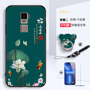 美希意適用OPPOR7Plus手機殼7plus網(wǎng)紅卡通鏡頭保護磨砂女款個性防摔男 荷花+鋼化膜-T2 OPPO R7 Plus