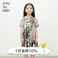jnby by JNBY江南布衣童裝全棉A字短袖連衣裙森林動(dòng)物會(huì)夏女童兒童1O5G13320 909/粉咖系 140 cm