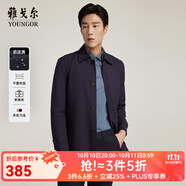 雅戈爾（YOUNGOR）風(fēng)衣男翻領(lǐng)單風(fēng)衣錦綸耐穿舒適透氣男士上衣外套 GYDF424995FQA藏青色 XL 180/100A