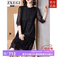 ZXEGI杭州真絲時(shí)尚女士高端連衣裙女氣質(zhì)刺繡年輕款桑蠶絲裙子女中長(cháng)款 黑色 2XL
