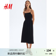 H&M女裝背心吊帶連衣裙25夏季新款簡約舒適休閑度假長裙1283256 黑色 L 170/104