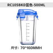 Glasslock鋼化玻璃杯微波爐加熱專用透明水杯 藍(lán)色帶刻度 401-500ml