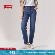 Levi's李維斯25年春夏新款女士時(shí)尚LOWPRO高腰寬松直筒牛仔長(cháng)褲 藍色 27