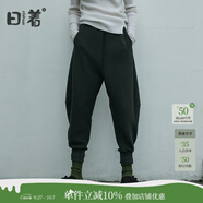 日著設(shè)計(jì)師女裝2024年秋新款百搭寬松顯瘦運(yùn)動(dòng)休閑束腳哈倫長(zhǎng)褲子 綠色 S
