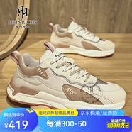 海因里希高端潮牌跑步鞋男2025新款網(wǎng)面透氣鞋子男舒適百搭運動(dòng)休閑鞋男 米色 40