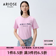 艾諾絲雅詩(shī)商場(chǎng)同款夏季簡(jiǎn)約植絨字母撞色印花純棉百搭T恤20426136 粉霧櫻花 M