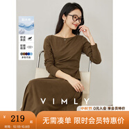 梵希蔓氣質(zhì)通勤套裝裙女2025年春秋新款收腰上衣傘裙子洋氣兩件套 M8577 棕咖色 M