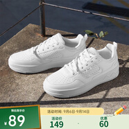 361°361度男板鞋秋冬保暖鞋子 學(xué)生簡(jiǎn)約小白鞋 厚底休閑運動(dòng)鞋皮面低 361度白【夏季清透版】 42
