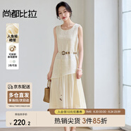 尚都比拉度假風(fēng)繡花拼接連衣裙女夏季不規(guī)則裙擺背心裙收腰顯瘦中長裙