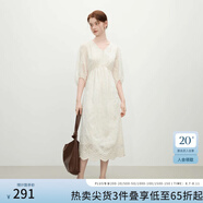 范思藍(lán)恩天絲提花法式重工蕾絲收腰連衣裙2025夏新款網(wǎng)紗長(zhǎng)裙2285 米色 M