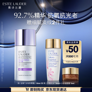 雅詩蘭黛光電防曬霜30mlSPF50/PA++++抵日曬化妝品禮盒護膚品套裝生日禮物