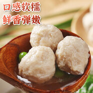 彈指鮮生非遺手工魚(yú)丸新鮮手打空氣炸鍋火鍋丸子丸料生鮮食材 【嘗鮮裝】毛頭小丸子180g*1