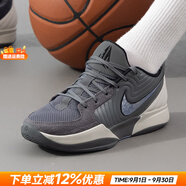 耐克（NIKE）官方 男鞋運(yùn)動(dòng)鞋 25夏新款比賽實(shí)戰(zhàn)訓(xùn)練鞋休閑鞋耐磨緩震籃球鞋男 JA 2 EP/鐵灰色【緩震氣墊】 43 （內(nèi)長(zhǎng)275mm）