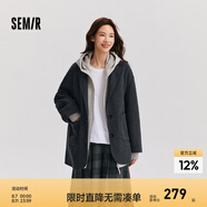 森馬（Semir）外套女中長款西裝領(lǐng)通勤百搭寬松2024冬新款含羊毛雙面呢夾克 灰色調(diào)00322 165/88A/L