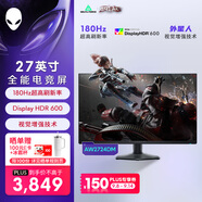 外星人（ALIENWARE）27英寸 電競顯示器Fast IPS QHD 180Hz 1ms低藍光FreeSync游戲電腦高刷屏AW2724DM