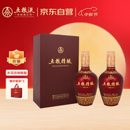 五糧液股份 五糧精釀中國紅 濃香型白酒 52度 500mL*2瓶 雙瓶裝中秋送禮