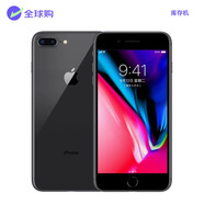 庫存機蘋果8p全網(wǎng)通4G iPhone8plus未激活LCD護眼海外 深空灰色【序列號未激活】官翻 256G【雙網(wǎng)通】