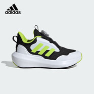 阿迪達(dá)斯 （adidas）24秋季青少年系列FortaRun減震B(yǎng)OA跑鞋 IF4127 35