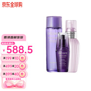 黛珂（Cosme Decorte） 黛珂植物韻律水乳紫蘇水牛油果乳液送女友七夕情人節(jié)生日禮物 小紫蘇水牛油果乳+精華50ml