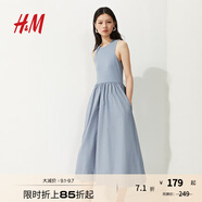 H&M女裝背心吊帶連衣裙2025夏季新款喇叭裙擺修身連身裙1287797 灰藍色 M 165/96