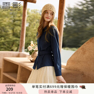 香影收腰襯衫女長(cháng)袖2025冬季新款牛仔藍上衣正肩翻領(lǐng)通勤職場(chǎng)襯衣 牛仔藍 S