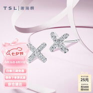 謝瑞麟（TSL）18K金鉆石耳釘無限系列簡約耳墜耳環(huán)耳飾BC201(63243)