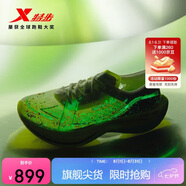 特步（XTEP）160X3.0PRO冠軍版馬拉松競速碳板透氣跑鞋男子專(zhuān)業(yè)跑步鞋