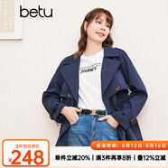 百圖betu女裝春季新款風(fēng)衣寬松百搭遮肉顯瘦風(fēng)衣外套女2402T64 藏青 L