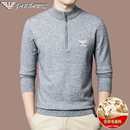 AX阿瑪尼男士拉鏈半高領(lǐng)純色毛線(xiàn)衣加厚針織男裝保暖羊毛打底衫 AGM/my930淺灰 S 165/84A