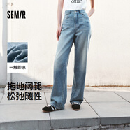 森馬（Semir）森柔牛仔牛仔褲女涼感闊腿褲25夏顯腿長褲子109325124006