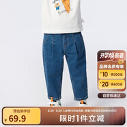 巴拉巴拉童裝男童褲子簡(jiǎn)約日常兒童春裝小童寶寶長(zhǎng)褲潮208124108105
