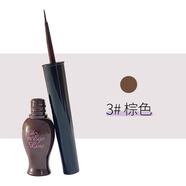 伊蒂之屋韓國EtudeHouse愛(ài)麗小屋眼線(xiàn)液筆持久防水不暈染軟頭黑色 03#棕色