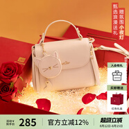 歐時(shí)納（JUST STAR）包包女款2025新款輕奢侈單肩斜挎包高級(jí)感手提包七夕情人節(jié)禮物女