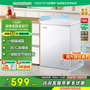 Ronshen) 家用冷藏冷凍轉(zhuǎn)換冷柜 節(jié)能小型迷你單溫臥式BD/BC-100MB 白色 100L