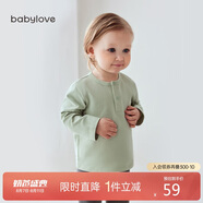 babylove嬰兒T恤春秋款純棉長(zhǎng)袖上衣男女寶寶純色百搭打底衫內(nèi)搭秋裝