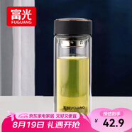 富光男女士雙層玻璃杯 高硼硅玻璃304茶隔水杯子 帶茶隔泡茶杯500ml