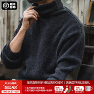 馬登工裝 美式復古純色保暖高領針織衫馬海毛毛衣春季個性打底衫男 黑色 L