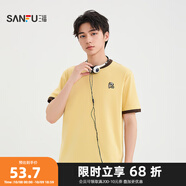 三福2025夏季男士小動(dòng)物圖案短T恤 趣味寬松圓領(lǐng)上衣男502650 黃色 L
