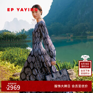 EP雅瑩藍標系列丨網(wǎng)紗印花燈籠袖連衣裙女 夏季商場(chǎng)同款4671A 藏青 XL