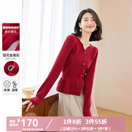 歐莎（OSA）復(fù)古紅色V領(lǐng)針織衫女冬季2025年新款軟糯毛衣收腰毛衣上衣 紅色 S
