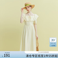 范思藍恩23FS12493 法式一字肩兩穿連衣裙女夏季新款海邊度假長(cháng)裙 奶油白 S