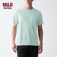 無(wú)印良品 MUJI 男式 吸汗速干 T恤 ABR01A1A 薄荷綠色 S
