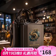 斯涅克酒壺304不銹鋼隨身便攜式家用加厚3 5斤裝白酒瓶彩繪酒具 5斤304黑馬標 龍騰四海