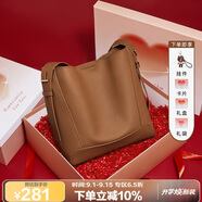 金狐貍（FOXER）頭層牛皮女士包包女包大容量水桶單肩斜挎包禮盒款教師節(jié)生日禮物