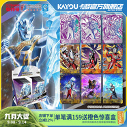 卡游（Kayou） 奧特曼卡片奇跡版奧特曼卡包正版GP卡牌奧特曼玩具