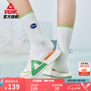 匹克態(tài)極拖鞋男鞋夏季外穿運(yùn)動(dòng)拖鞋籃球防滑涼拖女款戶外沙灘鞋涉水鞋 【女款】米白/果綠 12 39